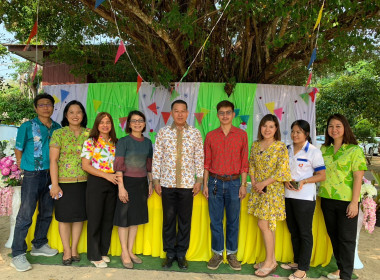 วันที่ ๑๒ เมษายน ๒๕๖๖ สำนักงานสหกรณ์จังหวัดกระบี่ ... พารามิเตอร์รูปภาพ 14